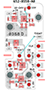 0358WEB